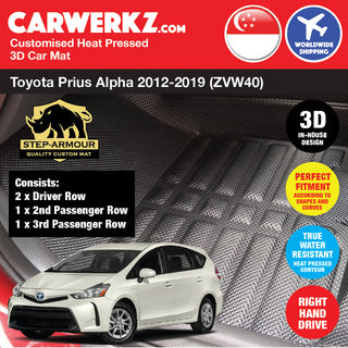 STEP ARMOUR Toyota Prius Alpha Prius V Prius+ 2012-Current 3rd Generation (XW40) Car Customised 3D Car Mat