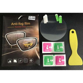 Carwerkz Side Mirror Anti Fog Rain Repel Decal Film (2 Pieces)