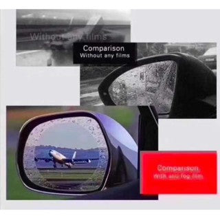 Carwerkz Side Mirror Anti Fog Rain Repel Decal Film (2 Pieces)