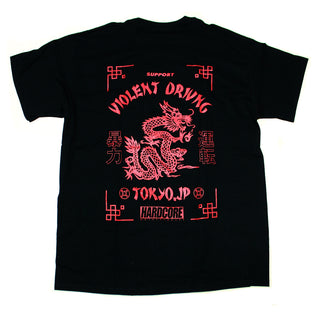 Hardcore Tokyo Dragon Power T-Shirt