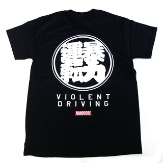 Hardcore Tokyo Japanese Happi T-Shirt