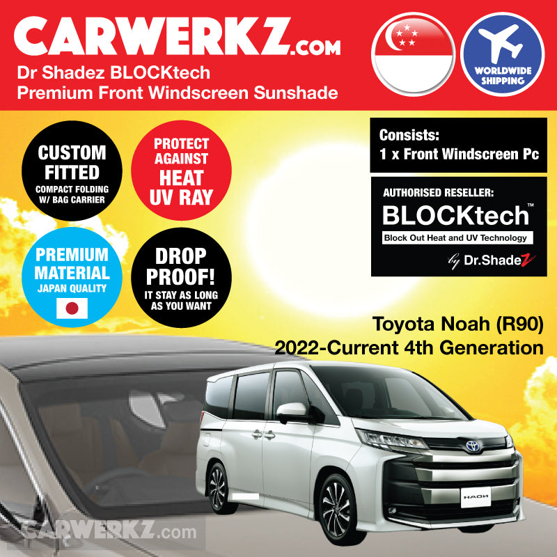 BLOCKtech Premium Front Windscreen Foldable Sunshade for Toyota Noah Voxy Esquire Suzuki Landy 2022-Current 4th Generation (R90)