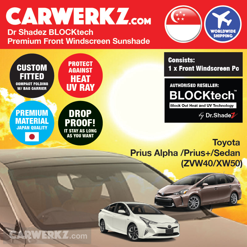 BLOCKtech Premium Front Windscreen Foldable Sunshade for Toyota Prius Alpha Prius V 2012-Current (ZVW40)