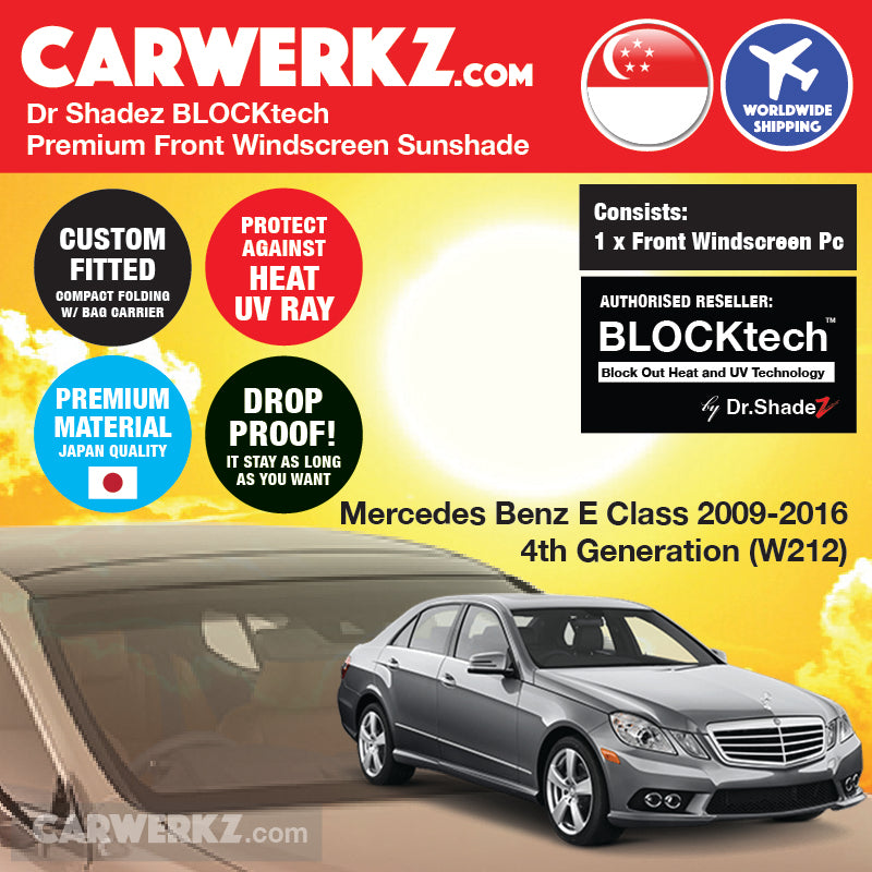 BLOCKtech Premium Front Windscreen Foldable Sunshade for Mercedes Benz E Class Sedan 2009-2016 4th Generation (W212)