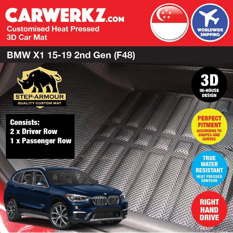 STEP ARMOUR™ BMW X1 2015-2019 2nd Generation (F48) Customised Luxury German Compact SUV 3D Car Mat - CarWerkz