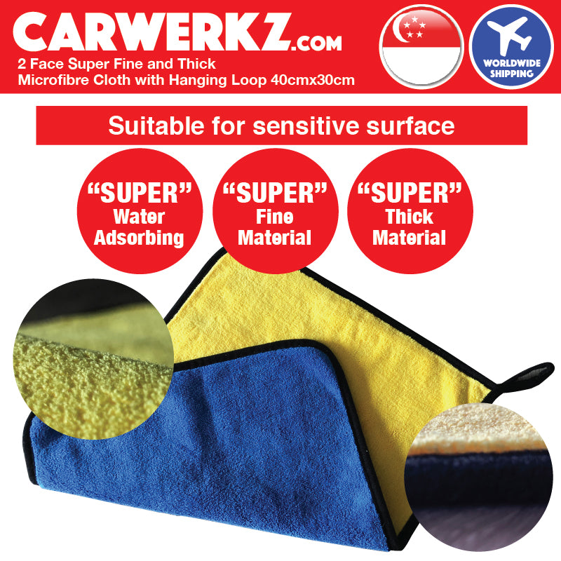 Carwerkz 2 Face Super fine microfibre cloth with hang Loop 40cm x 30c CarWerkz